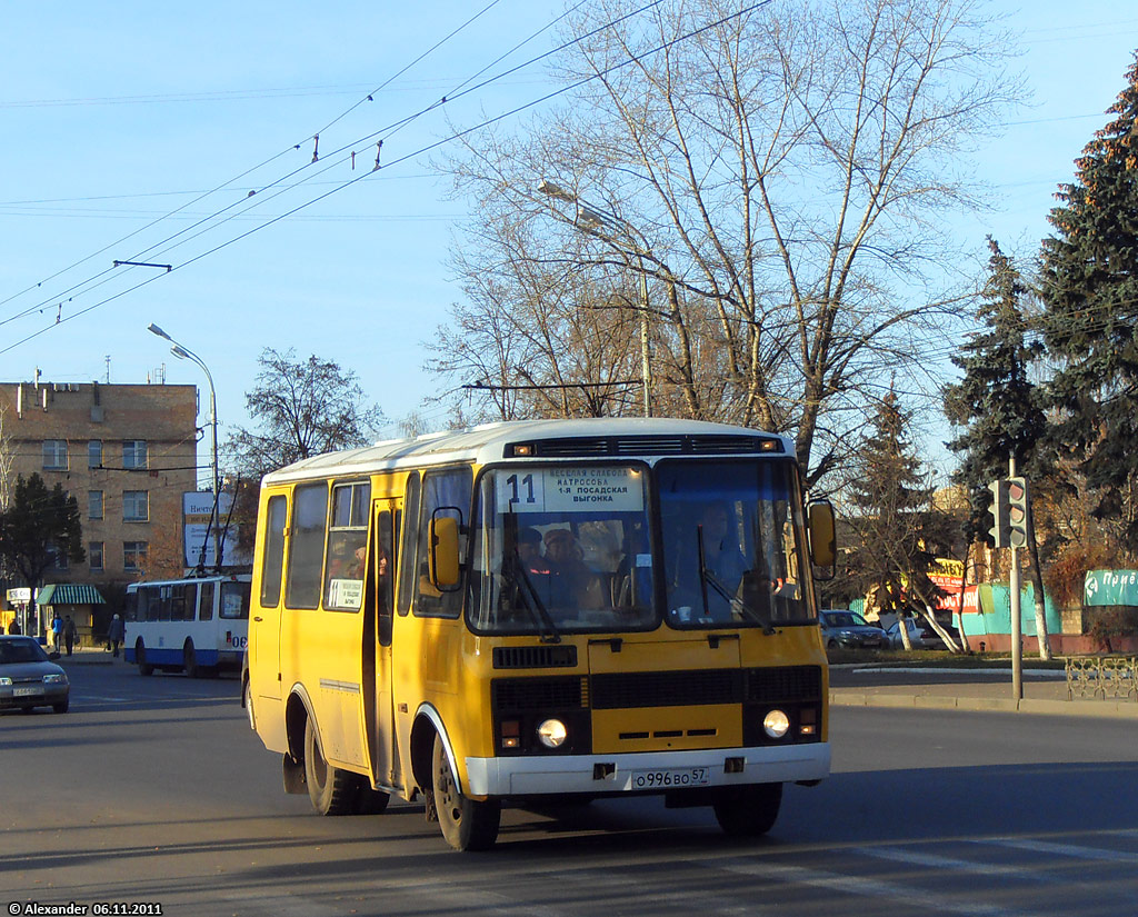  996  57