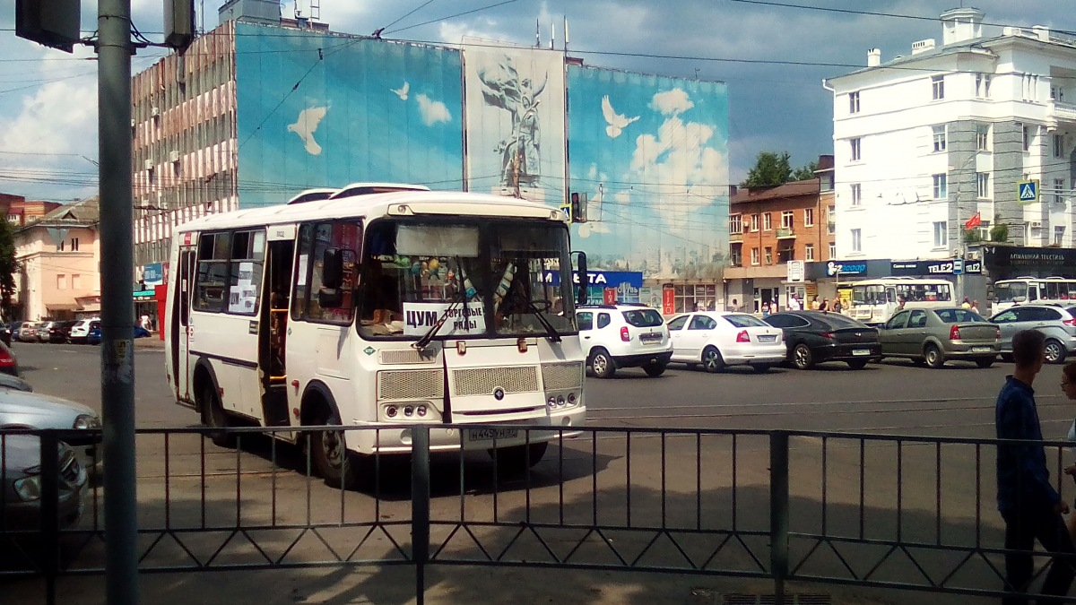 Н 445 УН 57 Н 445 УН 57