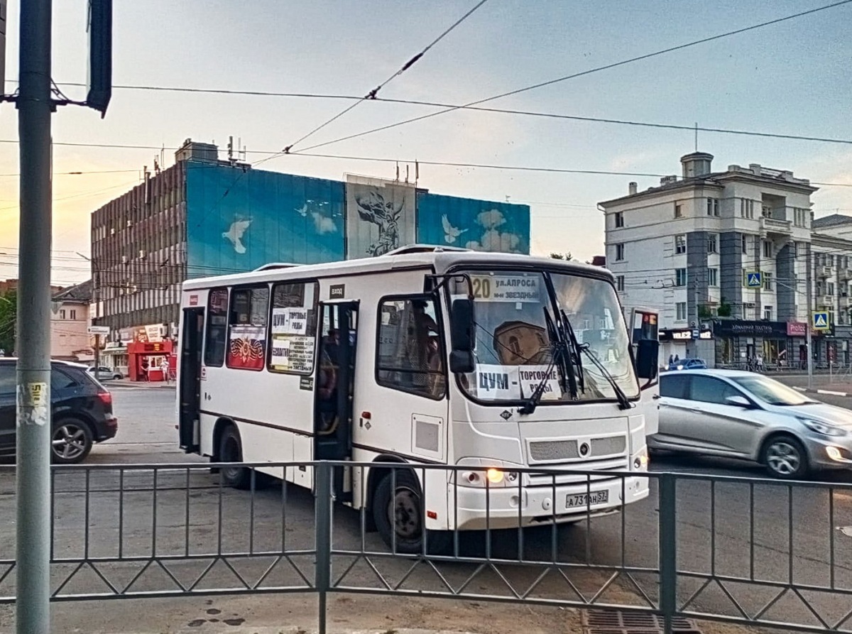 А 731 АН 57 А 731 АН 57