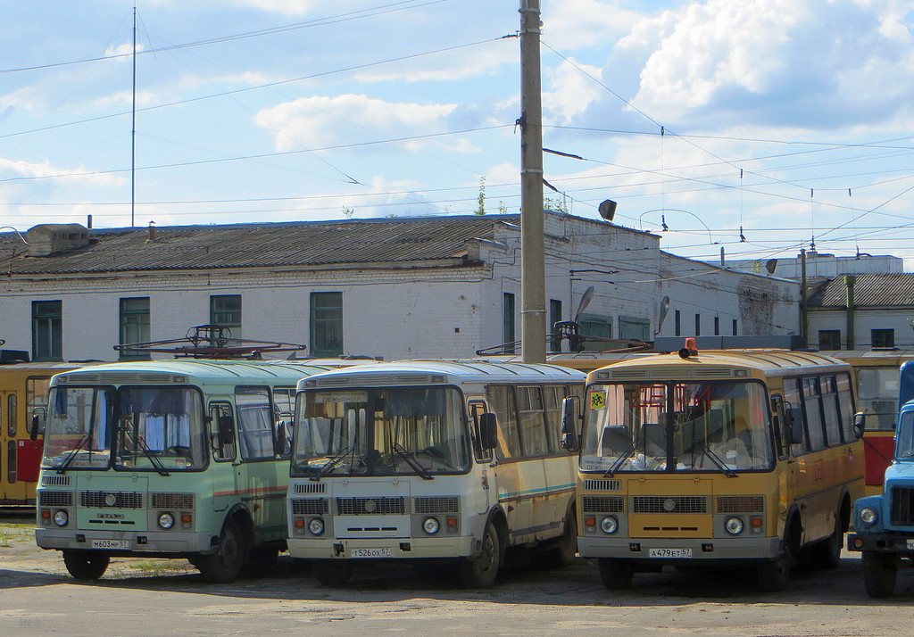 Т 526 ОХ 57, А 479 ЕТ 57, М 603 МР 57 Т 526 ОХ 57, А 479 ЕТ 57, М 603 МР 57