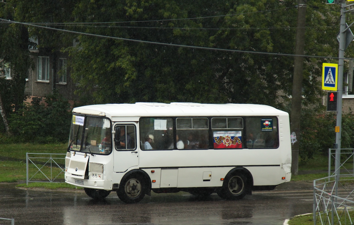 В 103 ЕР 57 В 103 ЕР 57