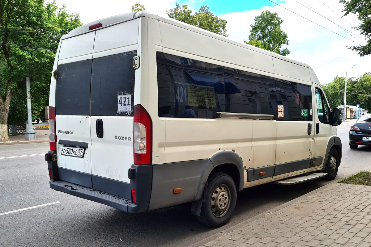 О 580 КС 57 О 580 КС 57