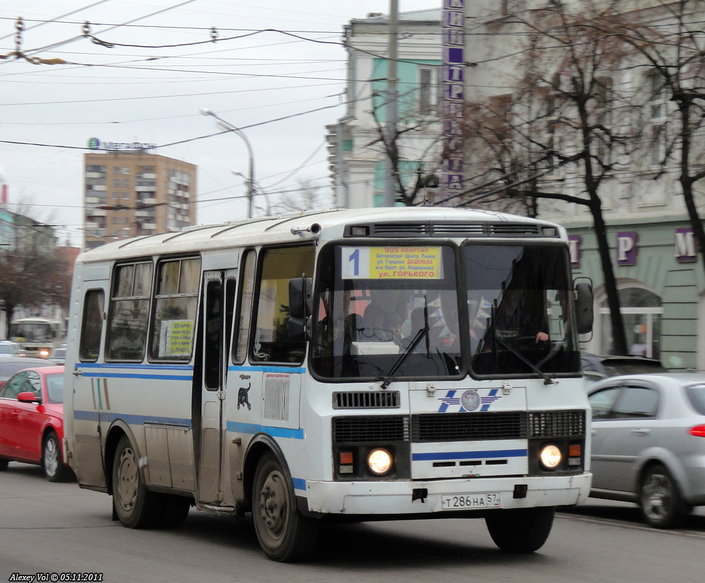 Т 286 НА 57 Т 286 НА 57