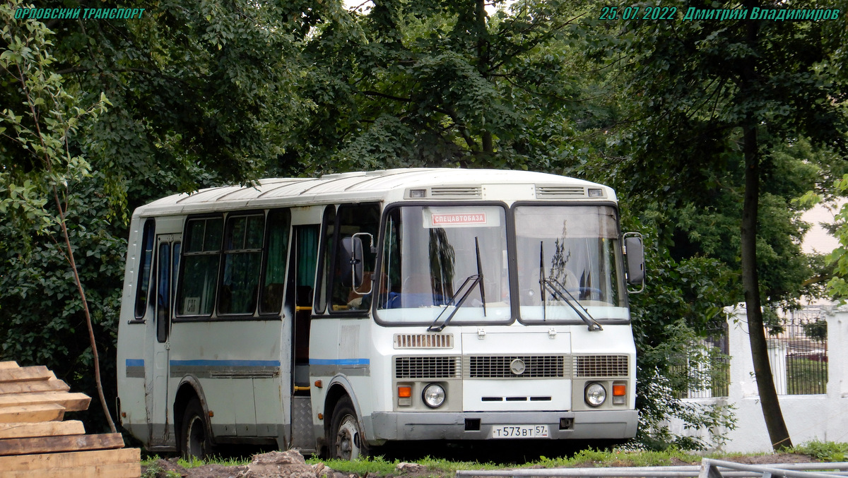 Т 573 ВТ 57 Т 573 ВТ 57