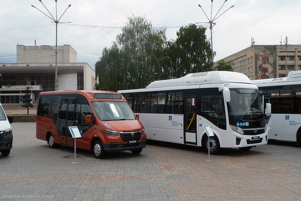 Новые автомобили: выставки, презентации, экспозиции Новые автомобили: выставки, презентации, экспозиции