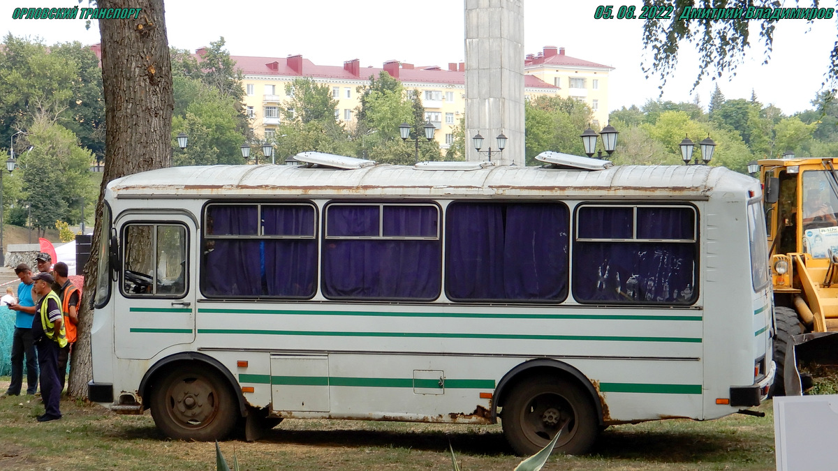 У 268 МА 57 У 268 МА 57