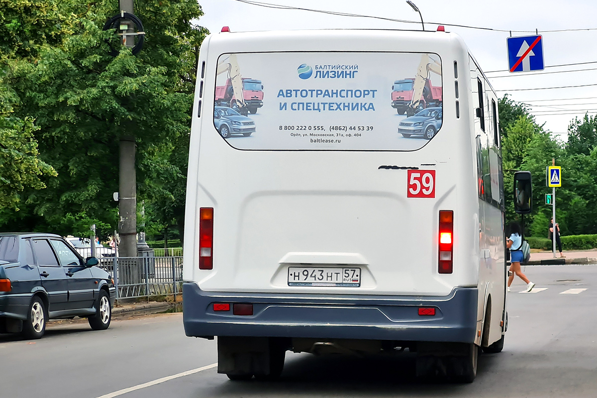 Н 943 НТ 57 Н 943 НТ 57