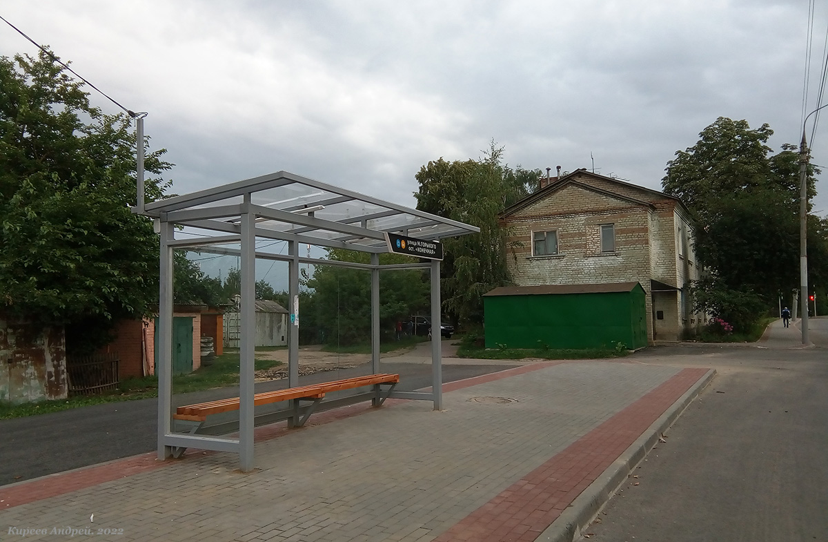 Остановки: павильоны, таблички и т.д. (Орёл) Остановки: павильоны, таблички и т.д. (Орёл)