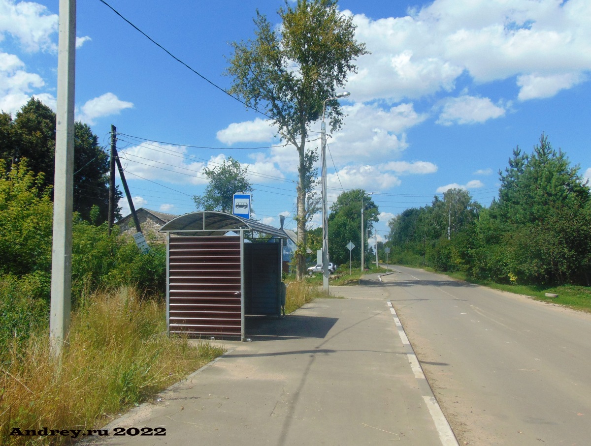 Остановки: павильоны, таблички и т.д. (Орл. район) Остановки: павильоны, таблички и т.д. (Орл. район)