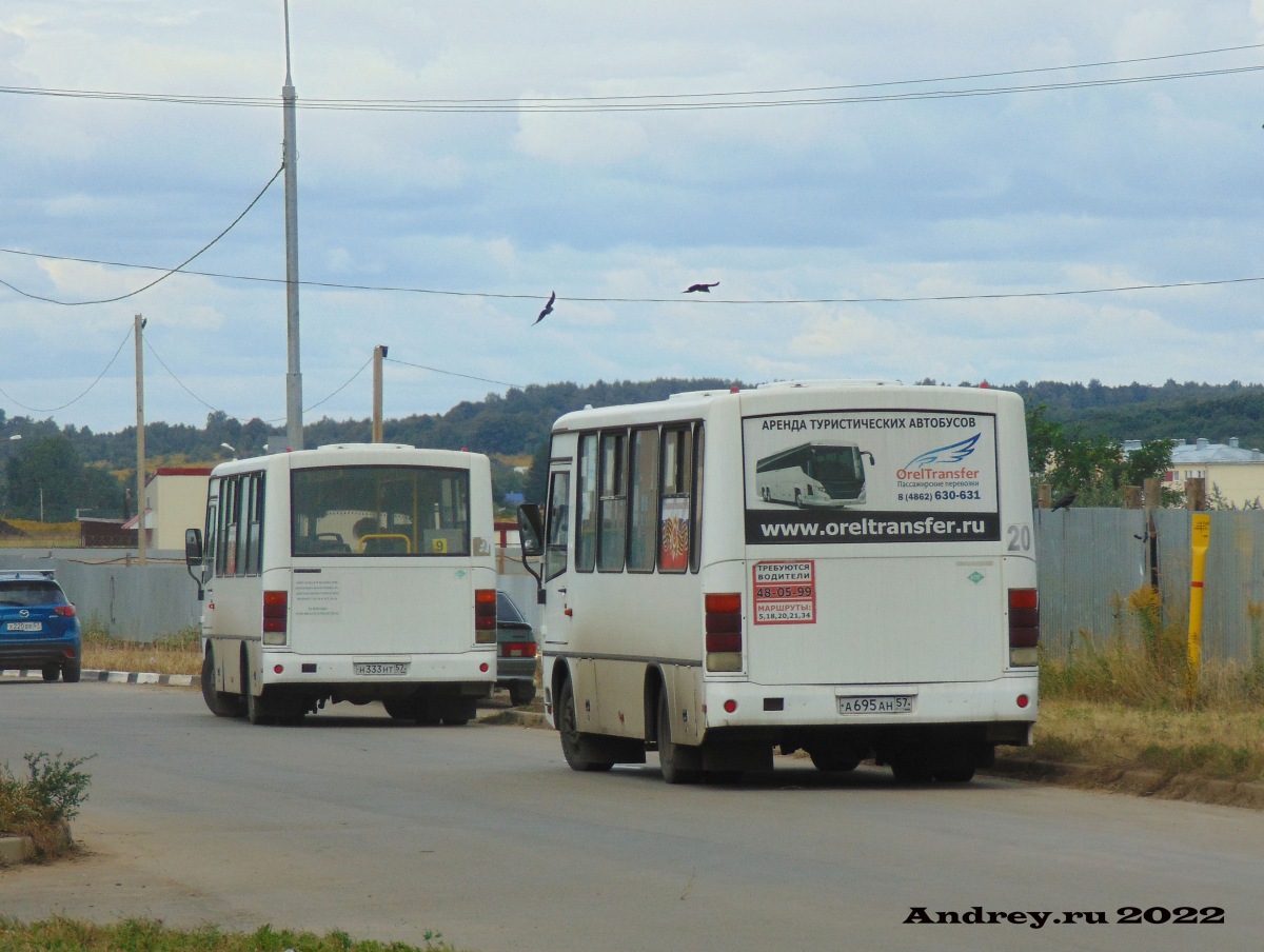 Н 333 НТ 57, А 695 АН 57 Н 333 НТ 57, А 695 АН 57