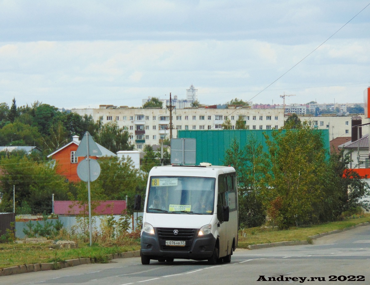 С 076 НВ 57 С 076 НВ 57