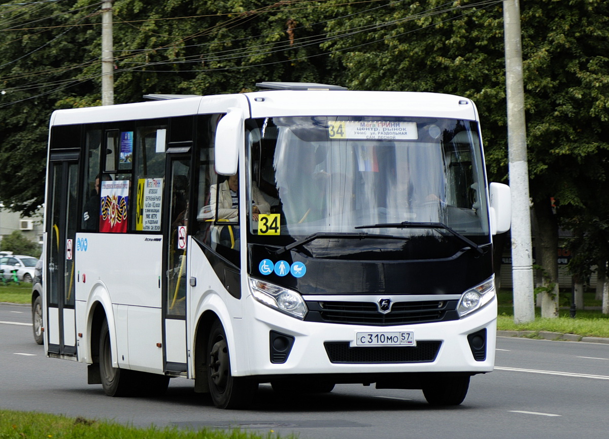 С 310 МО 57 С 310 МО 57