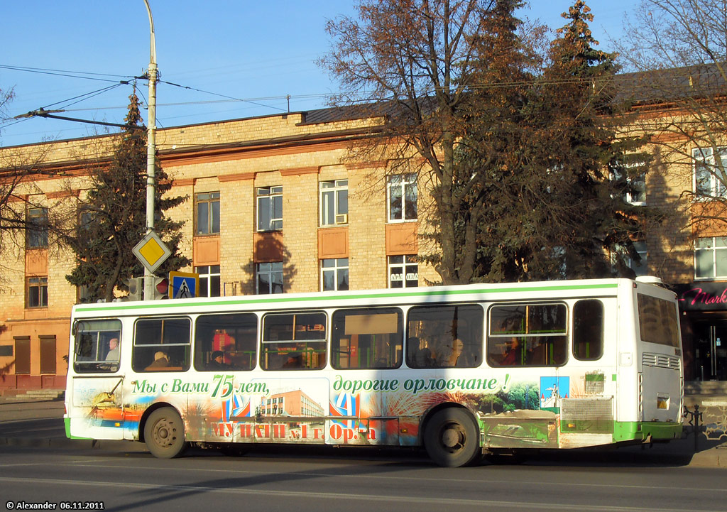 НН 018 57 НН 018 57