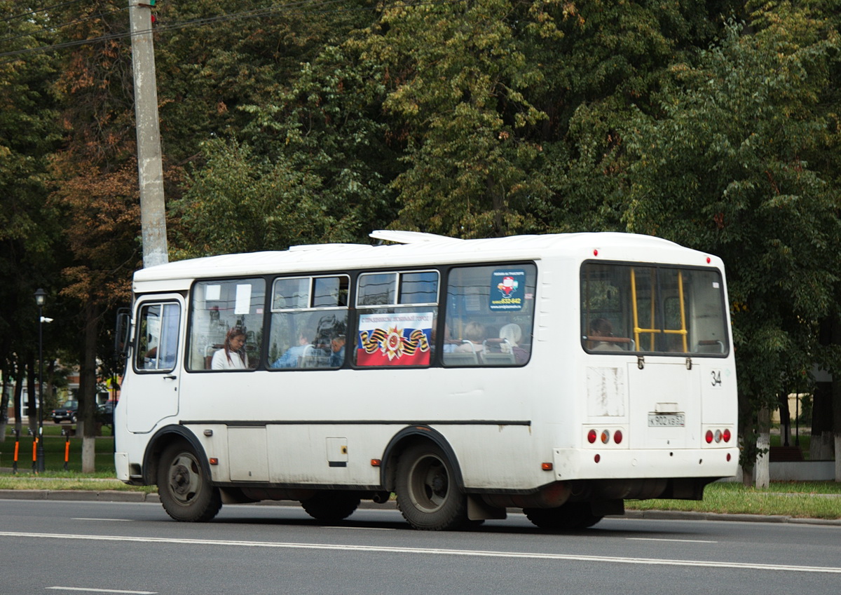 К 902 ХВ 57 К 902 ХВ 57