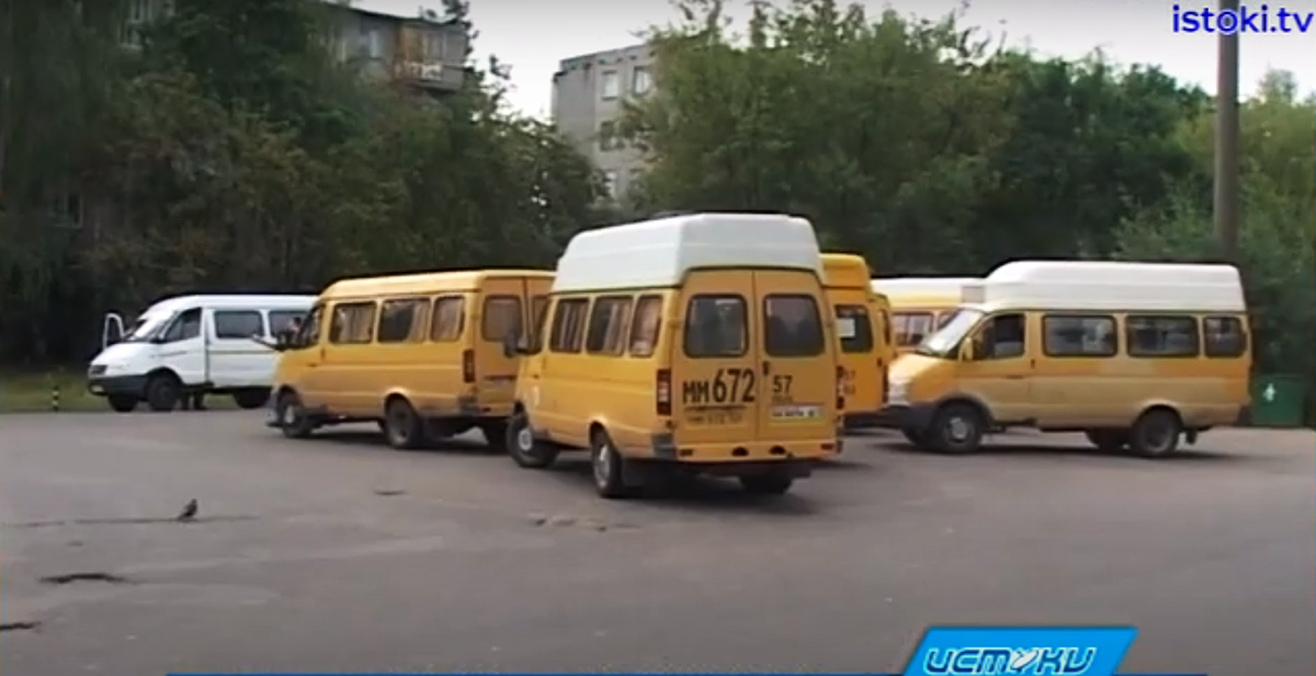 ММ 672 57, Остановки: конечные станции и кольца (Орёл) ММ 672 57, Остановки: конечные станции и кольца (Орёл)