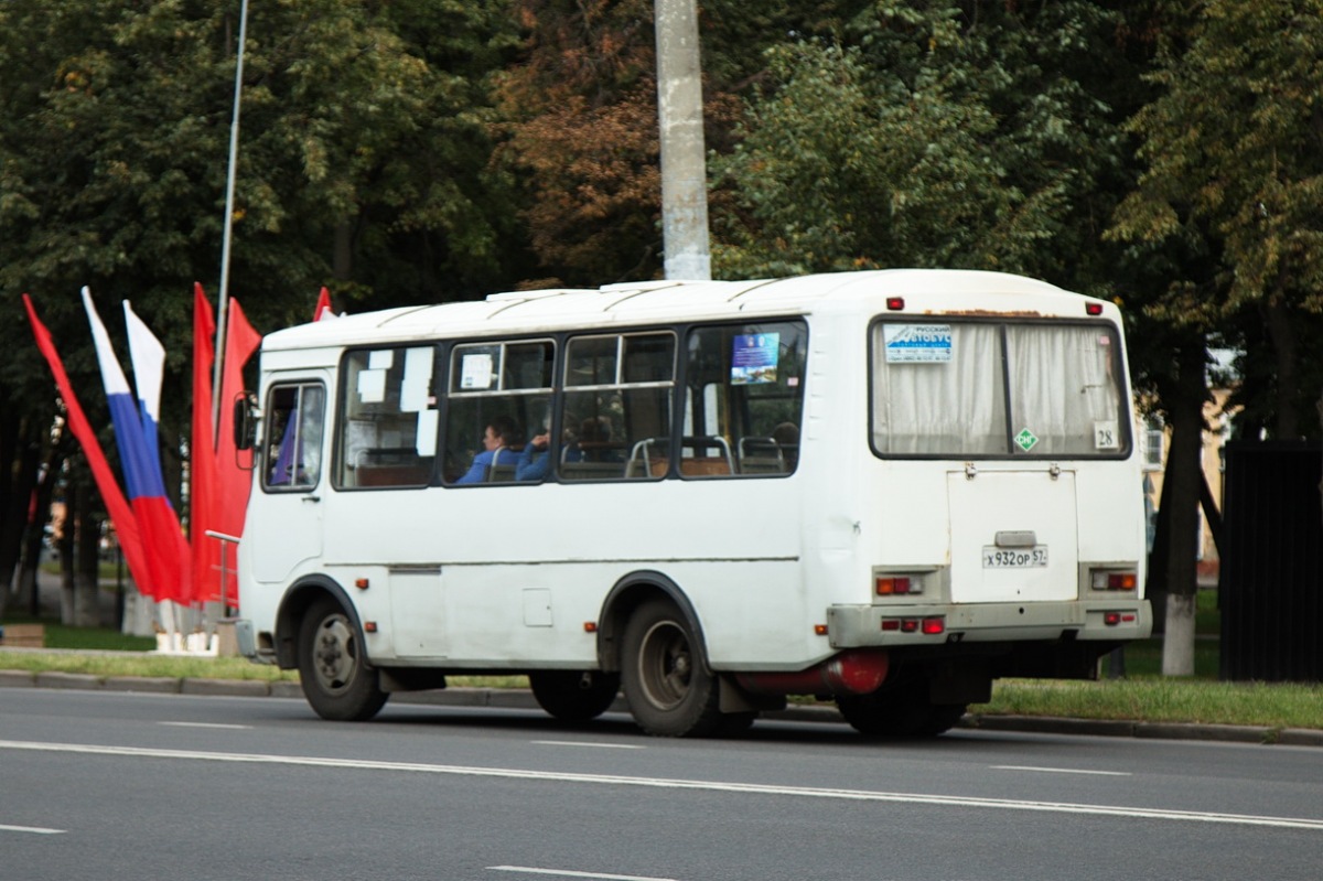 Х 932 ОР 57 Х 932 ОР 57