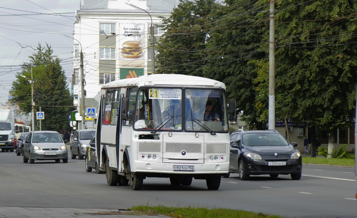 О 921 ОУ 152 О 921 ОУ 152