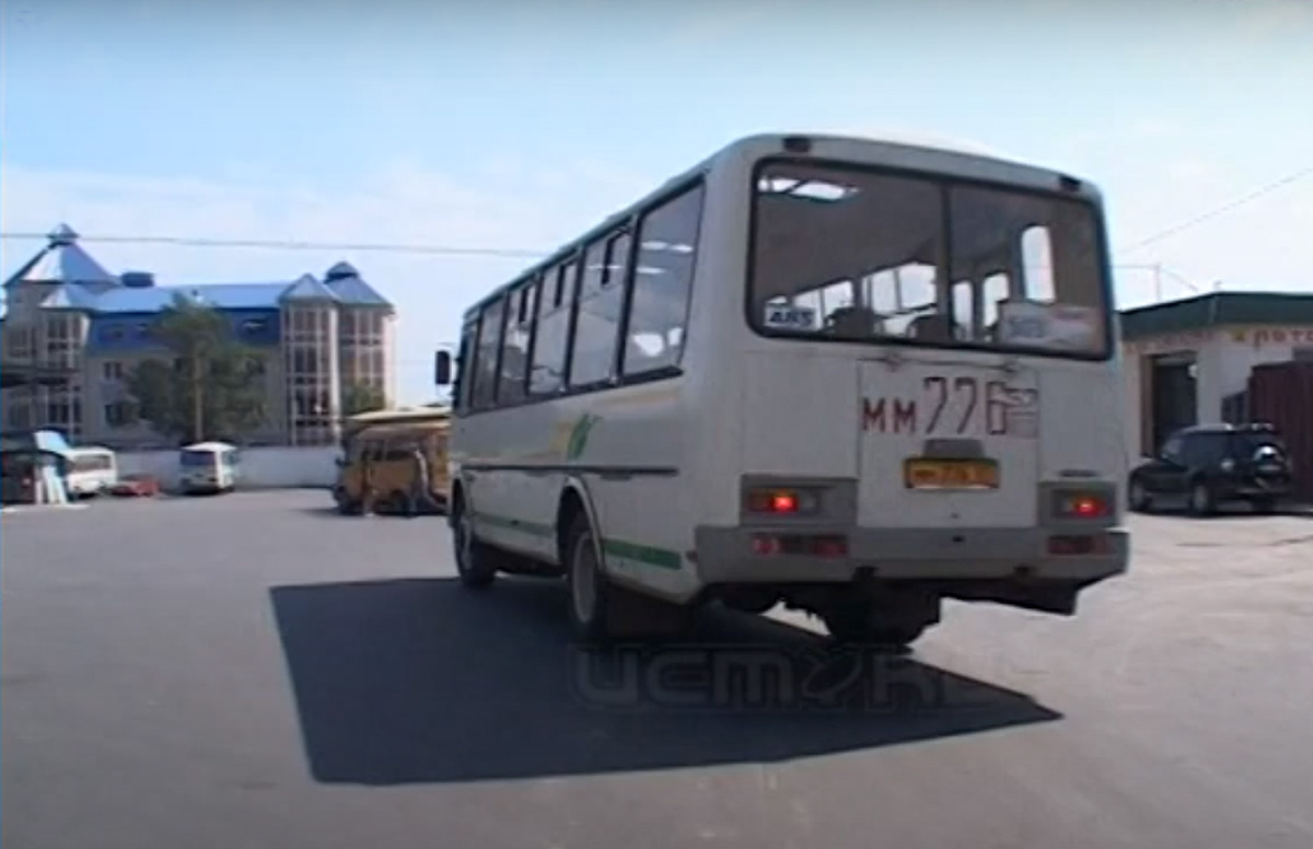 ММ 776 57 ММ 776 57