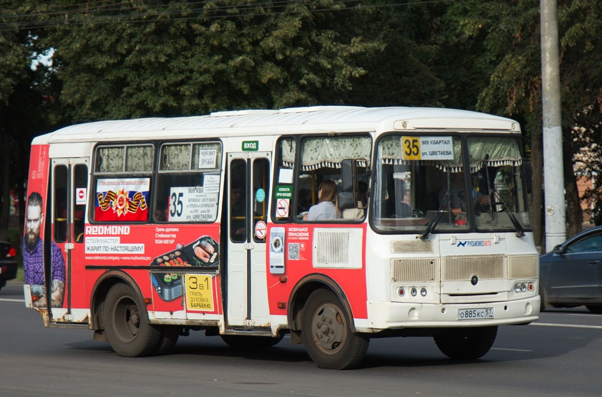 О 885 КС 57 О 885 КС 57