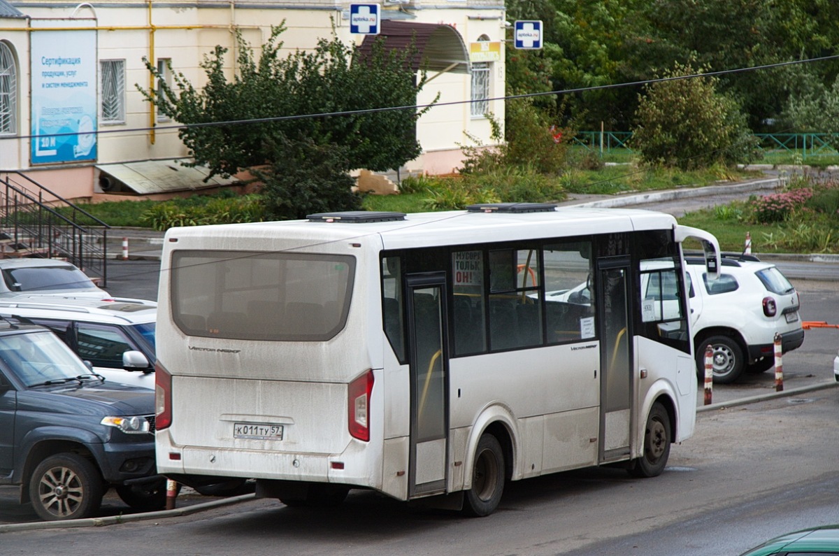 К 011 ТУ 57 К 011 ТУ 57