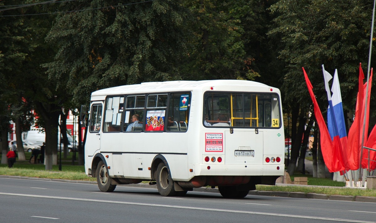 К 613 ХВ 57 К 613 ХВ 57