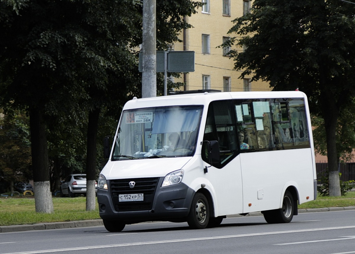 С 152 КР 57 С 152 КР 57