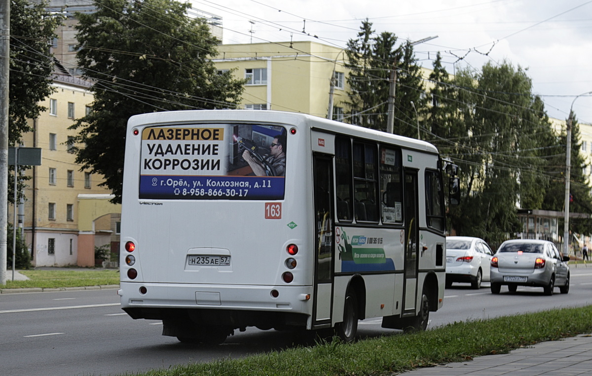 Н 235 АЕ 57 Н 235 АЕ 57