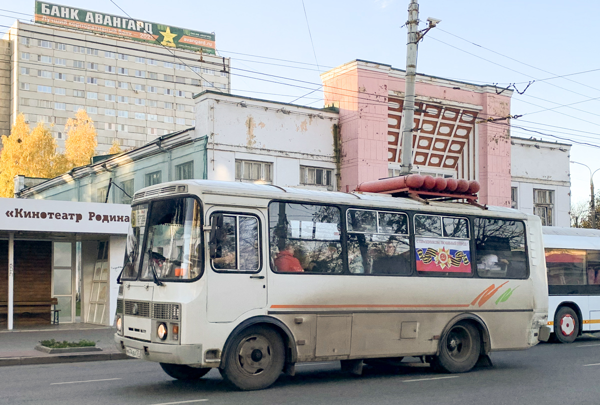 М 474 ВА 57 М 474 ВА 57