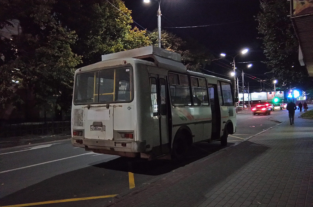 О 580 ВН 57 О 580 ВН 57