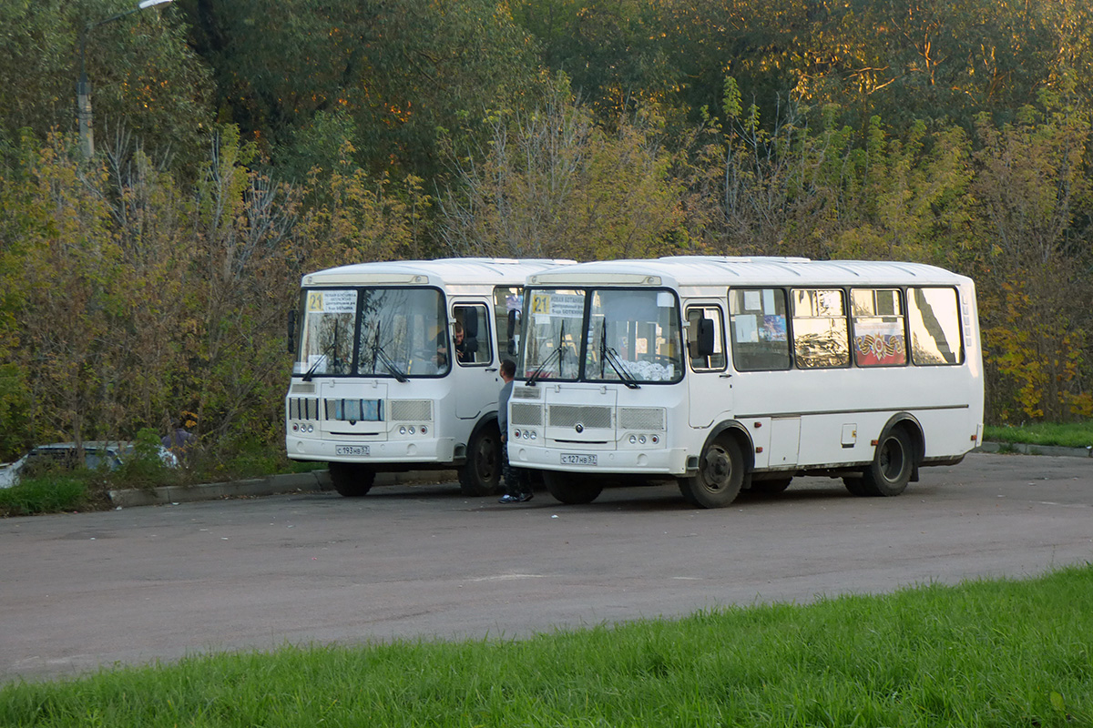 С 193 НВ 57, С 127 НВ 57 С 193 НВ 57, С 127 НВ 57