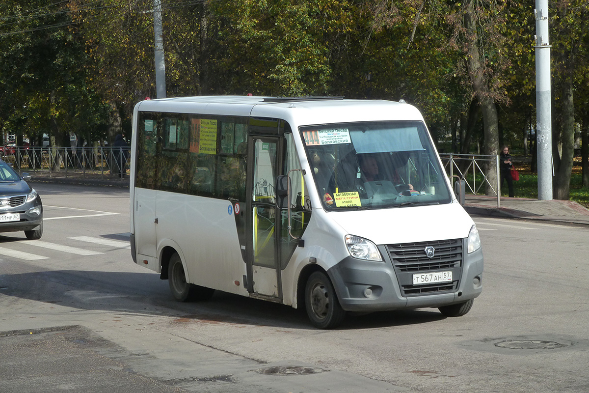 Т 567 АН 57 Т 567 АН 57