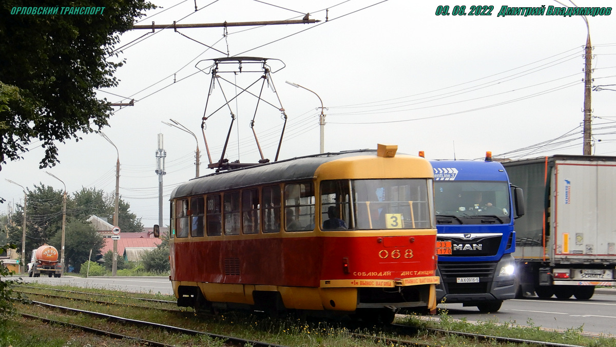 068 068