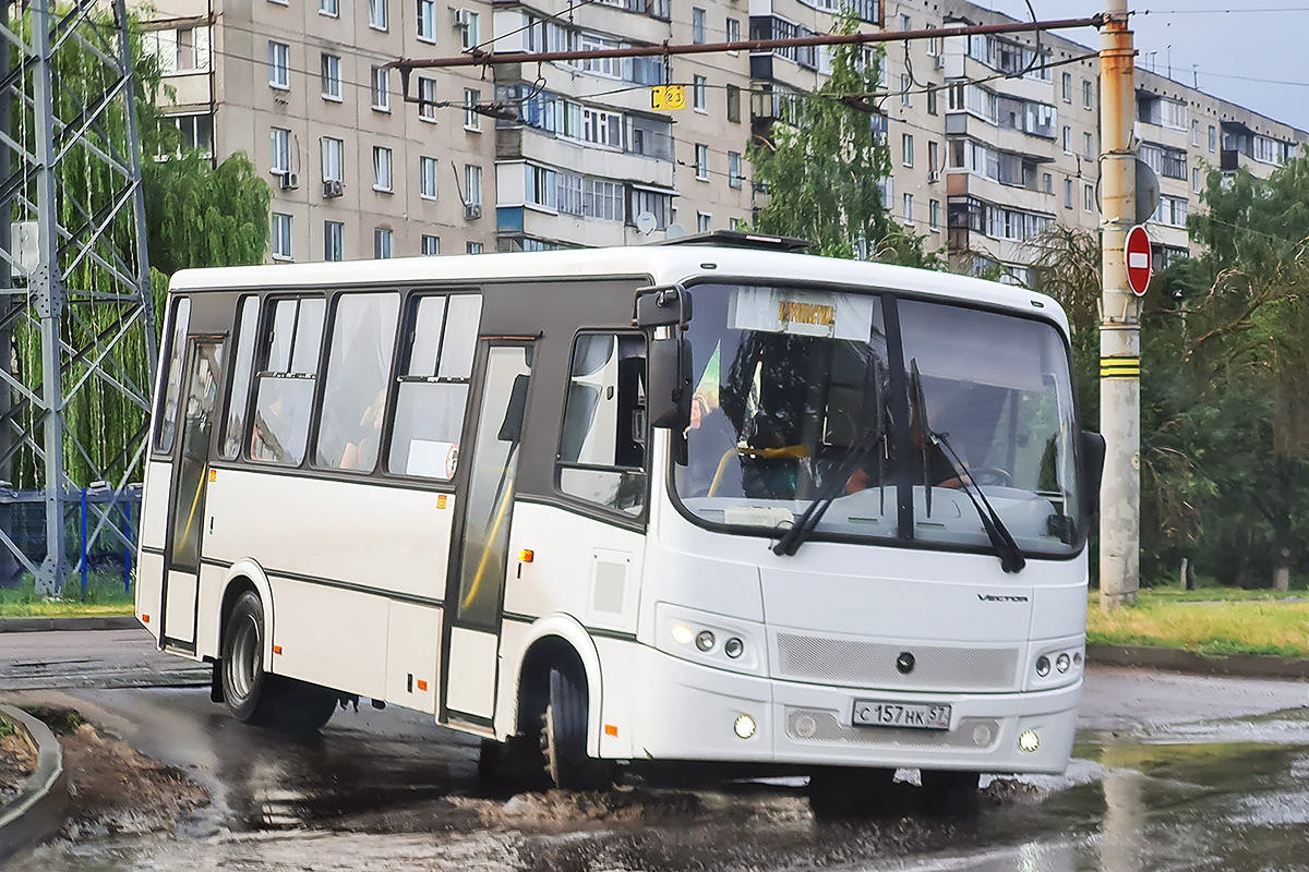 С 157 НК 57 С 157 НК 57