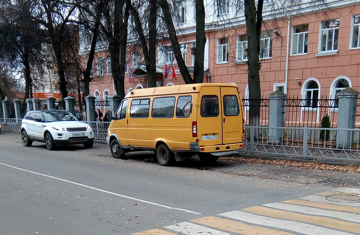 Т 140 ЕС 57 Т 140 ЕС 57
