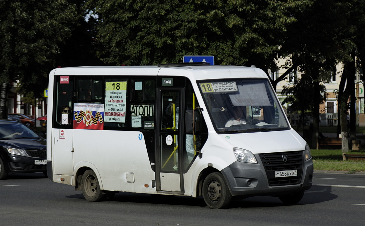 Т 658 КХ 57 Т 658 КХ 57