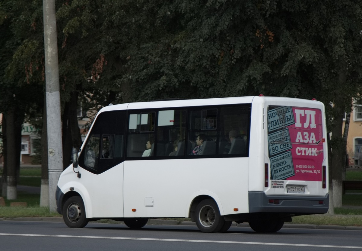 М 951 ХО 57 М 951 ХО 57