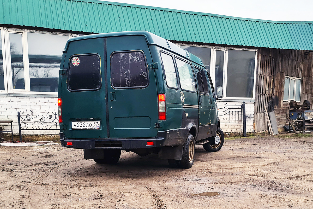 Н 232 АО 57 Н 232 АО 57