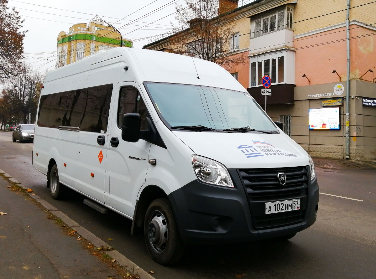 А 102 НМ 57 А 102 НМ 57