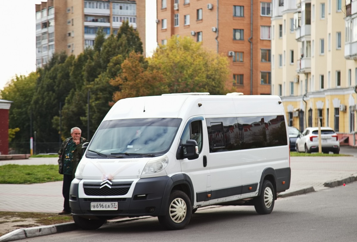 В 696 ЕА 57 В 696 ЕА 57