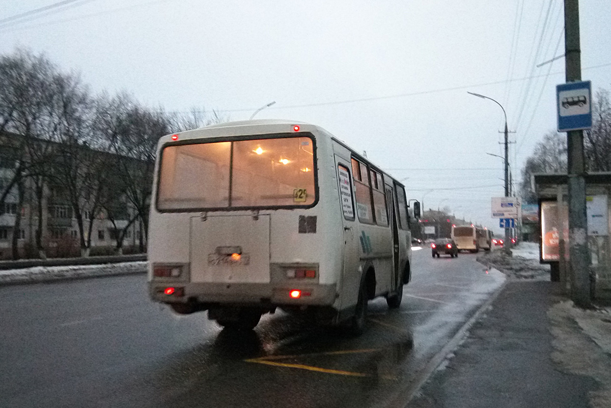 О 214 ВН 57 О 214 ВН 57