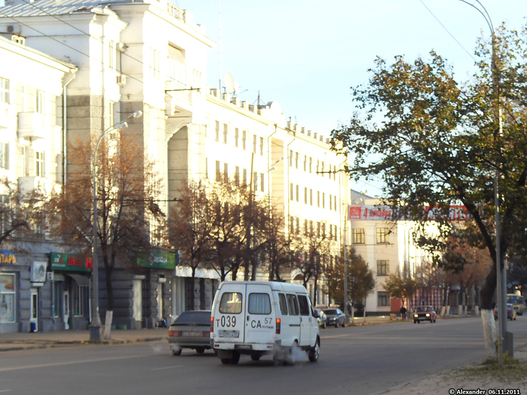 Т 039 СА 57 Т 039 СА 57