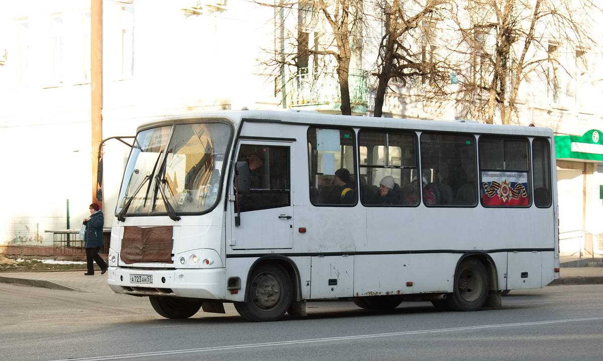 А 723 АН 57 А 723 АН 57