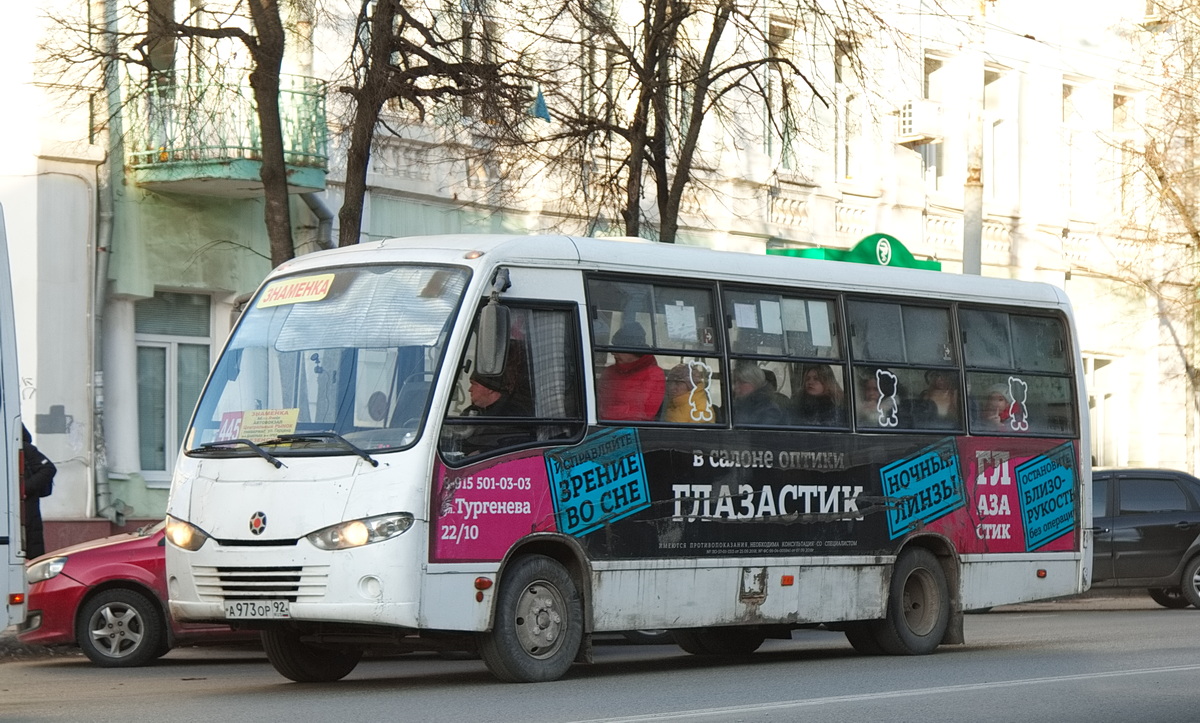 А 973 ОР 92 А 973 ОР 92