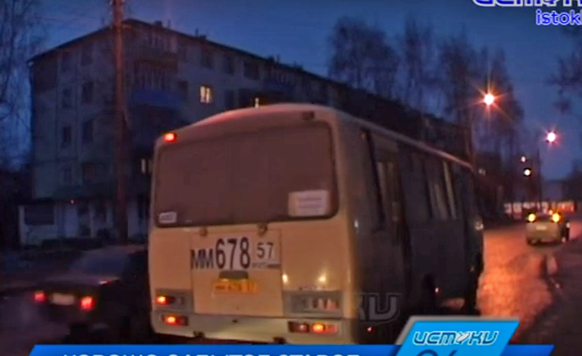 ММ 678 57 ММ 678 57