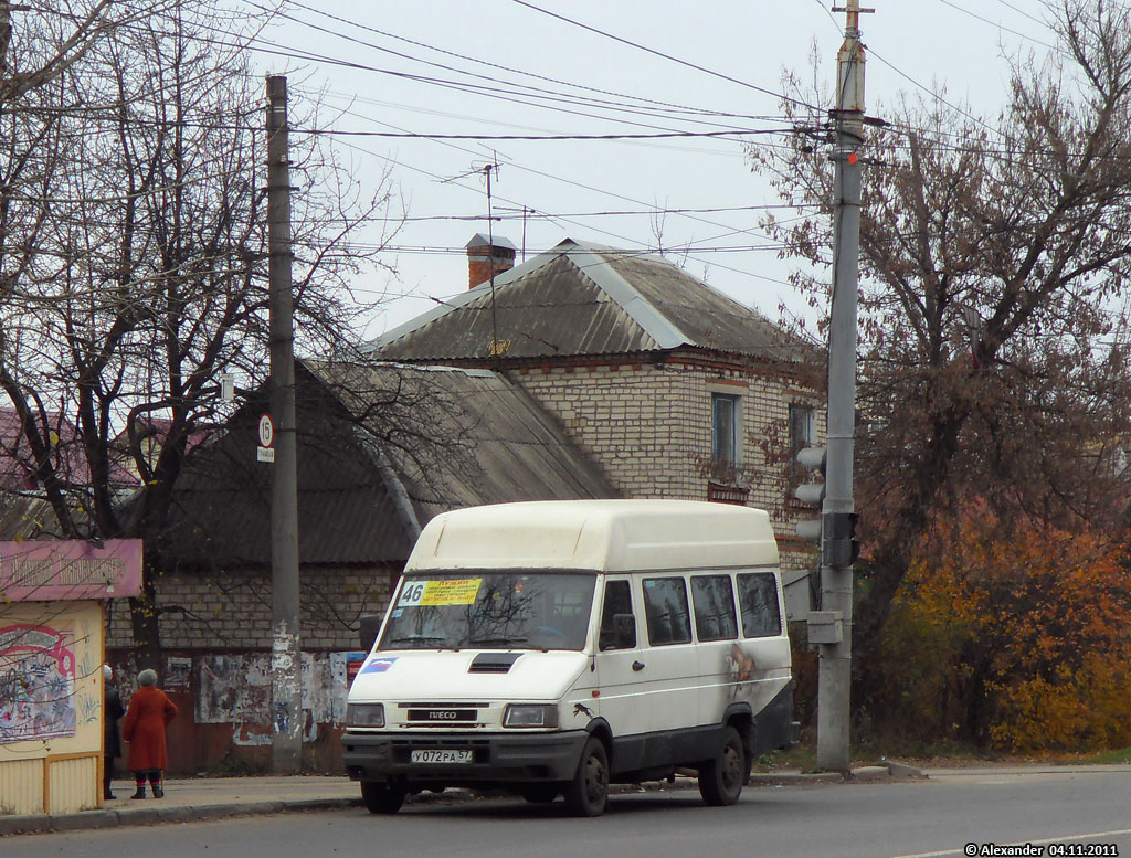 У 072 РА 57 У 072 РА 57