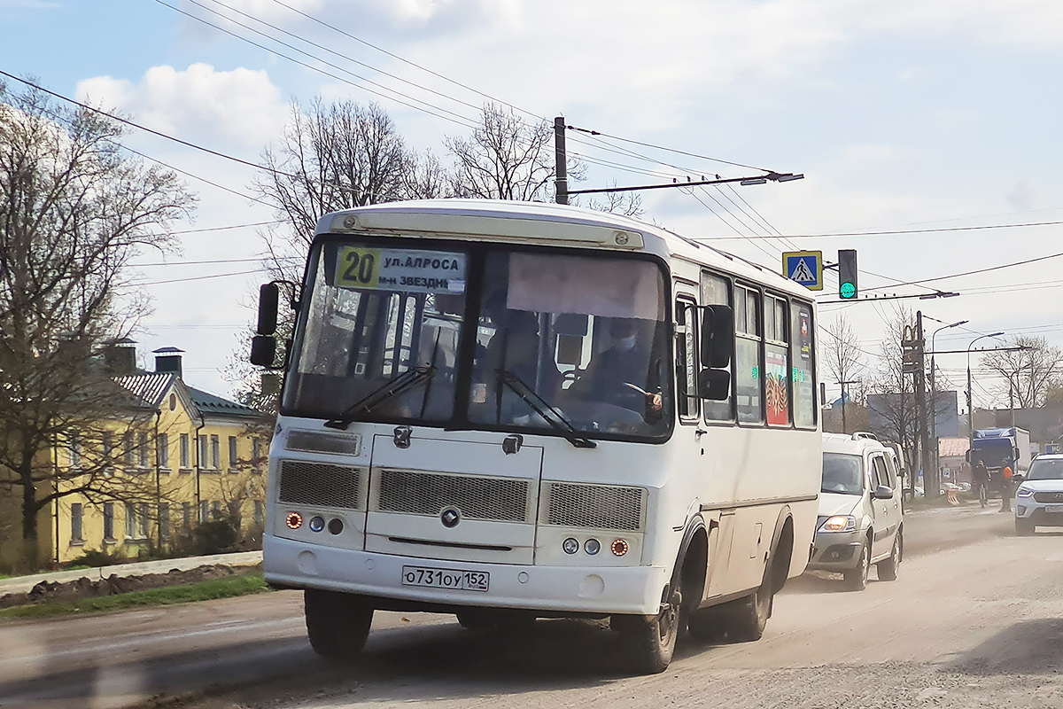 О 731 ОУ 152 О 731 ОУ 152