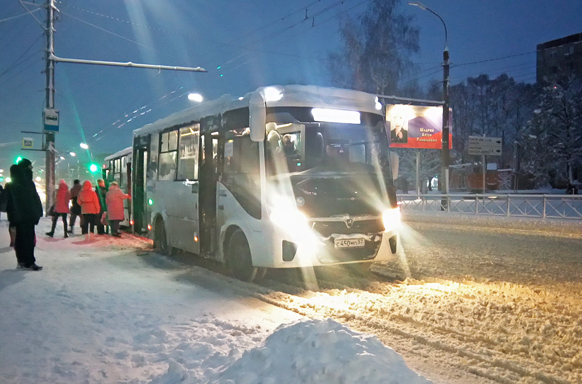 С 450 МО 57 С 450 МО 57