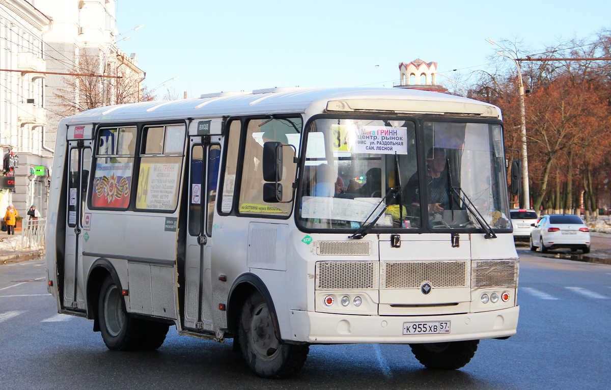 К 955 ХВ 57 К 955 ХВ 57