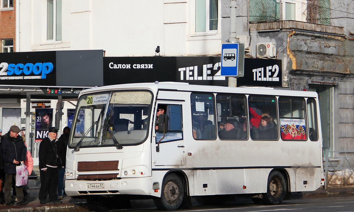 А 744 АН 57 А 744 АН 57
