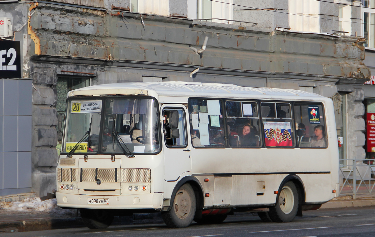 Н 098 УН 57 Н 098 УН 57